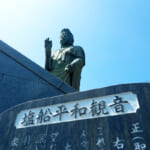 【画像】境内の裏山に20種類ものツツジが自生！　都内随一の名所「塩船観音つつじ園」でヤマツツジを愛でる 〜 画像1