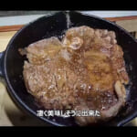 【画像】男らしい「Van飯」2連発に思わず腹の虫が鳴く！　「200g / 2000円」のTボーンステーキ・オン・ザ炒飯に視聴者も食欲をそそられる 〜 画像1