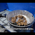 【画像】男らしい「Van飯」2連発に思わず腹の虫が鳴く！　「200g / 2000円」のTボーンステーキ・オン・ザ炒飯に視聴者も食欲をそそられる 〜 画像1