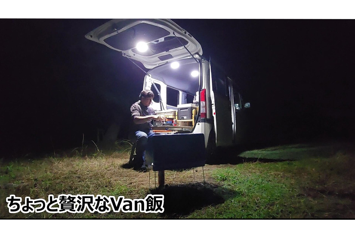 男らしい「Van飯」2連発に思わず腹の虫が鳴く！　「200g / 2000円」のTボーンステーキ・オン・ザ炒飯に視聴者も食欲をそそられる
