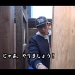 【画像】軍資金はたった6万円!?　DIYで超簡単移動式サウナ施工中に「問題発生」一筋縄ではいかないサウナ小屋作りに視聴者から称賛の声が沢山 〜 画像1