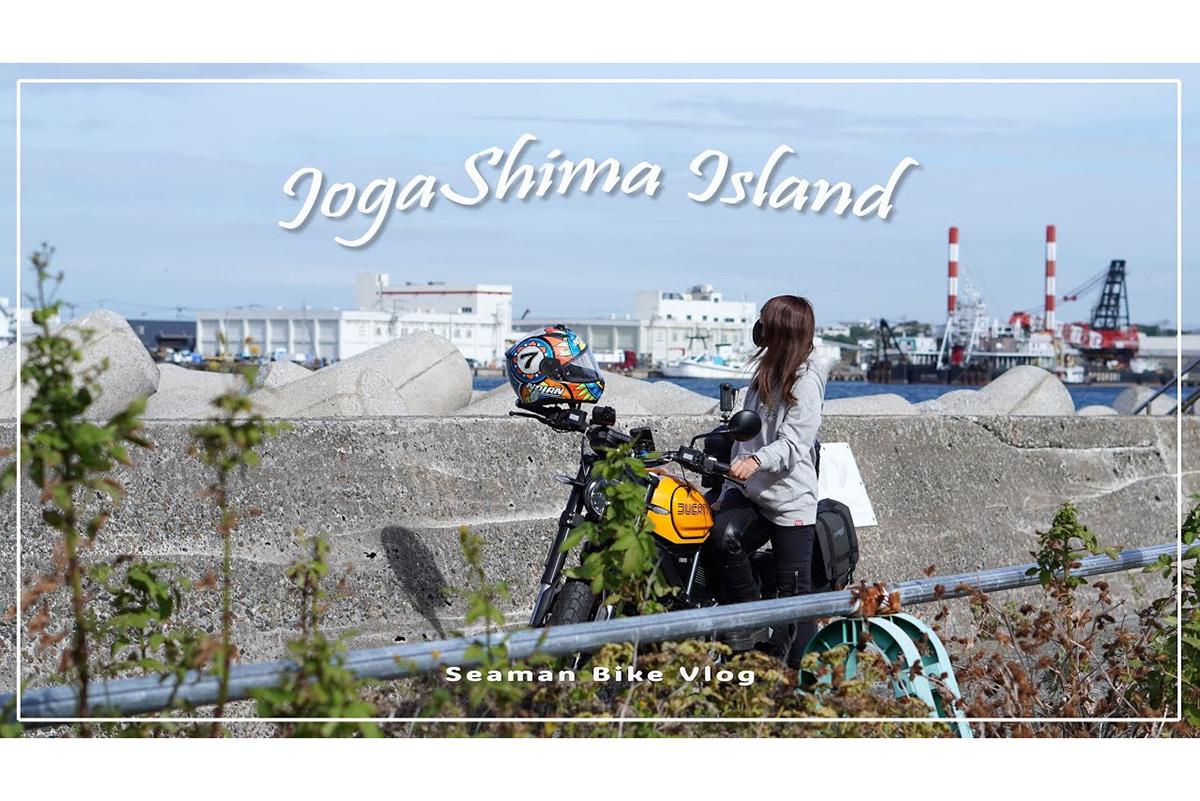 見逃せない 新品 大人のバイク旅紀伊半島―世界遺産の聖地を