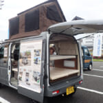 【画像】もはやポップアップルーフは必須！　シャコアゲ「エブリイ」の車上泊仕様が道を選ばず悪路走行でその実力を開放 〜 画像1