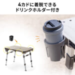 【画像】目から鱗の1台で2役こなすコンテナキャリーカート？　テーブルに変形する2WAY折りたたみ台車の変幻自在ぶりがハンパない 〜 画像1