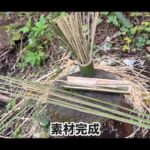 【画像】竹ザルづくりが想像以上の重労働だった！　“さばいどる”かほなんが職人さんの凄さを痛感した9時間半の竹細工がヤバいほど大変過ぎた 〜 画像1