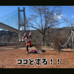 【画像】キャンプ飯で禁断のマック!?　薪ストーブ＆テント設営に苦戦するもズボラ女子の父娘キャンプの絆に癒やされる 〜 画像1