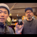 【画像】太平山ハイキングと趣ある山道具店「瓦奇岳」へ！　山頂で出張野良コーヒーを堪能した山三昧な1日に密着 〜 画像1