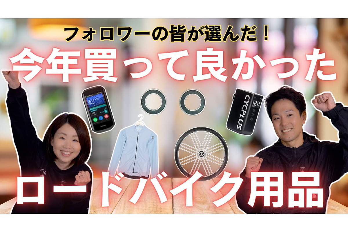 ロードバイク 初めての方などどうぞ。即購入❌