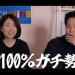 【画像】初心者からガチ勢まで必見！　ロードバイク愛好家が伝授する「買っておけば間違いなし」の自転車アイテム10選 〜 画像1