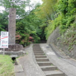 【画像】湘南の妙義山はサクッと行けてサクッと登れる！　磨崖仏を巡るハイクはまるで「インディジョーンズ魔宮の伝説」だった 〜 画像1