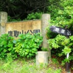 【画像】湘南の妙義山はサクッと行けてサクッと登れる！　磨崖仏を巡るハイクはまるで「インディジョーンズ魔宮の伝説」だった 〜 画像1