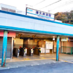 【画像】海開きを控えた三浦海岸から横須賀アルプス縦走！　本格夏日を前に低山ハイクで朝活縦走のススメ 〜 画像1