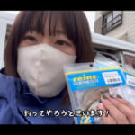【画像】人気漁港で「初心者釣り女子」がアジングに挑戦！　仲間の協力で釣り上げたその釣果はいかに!? 〜 画像1