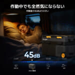 【画像】抜群の収納力と機能を両立！　「BougeRV」から夏のレジャーで必須の「ポータブル冷蔵庫」が活躍すること間違いなし 〜 画像1