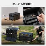 【画像】抜群の収納力と機能を両立！　「BougeRV」から夏のレジャーで必須の「ポータブル冷蔵庫」が活躍すること間違いなし 〜 画像1