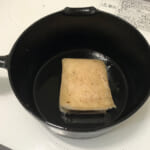 【画像】調理で使った油の処理はどうする？　キャンプ場で困らないための事前の準備とそのおさらいとは 〜 画像1