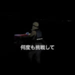 【画像】「アラフィフ女子」が琵琶湖でワカサギ掬いに挑戦！　投網に苦戦するもタモでゲットしたワカサギの唐揚げが絶品だった 〜 画像1