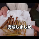 【画像】「アラフィフ女子」が琵琶湖でワカサギ掬いに挑戦！　投網に苦戦するもタモでゲットしたワカサギの唐揚げが絶品だった 〜 画像1