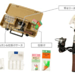 【画像】DODがフィッシングブランドに!?　超初心者でも釣りデビューできるオールインワンの「釣りボックス」が至れり尽くせり 〜 画像1