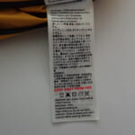 【画像】高価だからと躊躇しがち？　じつはお手入れが簡単な「GORE-TEX」の機能をリカバリーする方法とは 〜 画像1