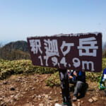 【画像】北関東のツツジの楽園を満喫！　登山あり滝巡りありのアクティビティを堪能 〜 画像1