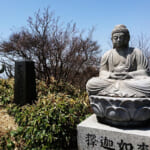 【画像】北関東のツツジの楽園を満喫！　登山あり滝巡りありのアクティビティを堪能 〜 画像1