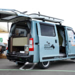 【画像】コンパクトだけど機能性は巨人級！　もはやクルマに住める「タウンエース」が車中泊旅の頼もしいバディになる 〜 画像1