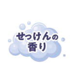【画像】まるでシャワーのような爽快感!!　たっぷりの水分で“洗うようにふき取れる”からだ拭きシートがベタつき感をスッキリ解消 〜 画像1
