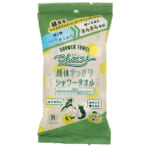 【画像】まるでシャワーのような爽快感!!　たっぷりの水分で“洗うようにふき取れる”からだ拭きシートがベタつき感をスッキリ解消 〜 画像1