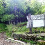 【画像】南八ヶ岳登山の人気バリューセットを歩く！　観音平から行く編笠山〜権現岳ハイクを堪能 〜 画像1