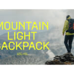 【画像】アスリートの声を反映！　さらなる改良でアップデートした登山用「バックパック」が機能性抜群 〜 画像1