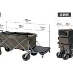 【画像】タフで機能的にギアを運搬！　弱点を解消する「次世代アウトドアワゴン」の3つのギミックで機動力抜群 〜 画像1