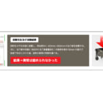 【画像】タフで機能的にギアを運搬！　弱点を解消する「次世代アウトドアワゴン」の3つのギミックで機動力抜群 〜 画像1