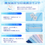 【画像】涼しくかぶる日傘!?　濡らして“ひんやり”冷感タオル生地のポンチョが熱中症対策の必須アイテム 〜 画像1