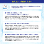 【画像】涼しくかぶる日傘!?　濡らして“ひんやり”冷感タオル生地のポンチョが熱中症対策の必須アイテム 〜 画像1