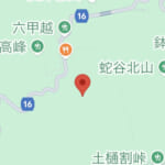 【画像】山でなったら命の危険も…？　軽症～重症まで各段階での症状と対処法の違いとは 〜 画像1