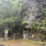 【画像】登山中の天候急変に備える！　正しい天気予報の見方と登山に特化した予報サイトとは 〜 画像1