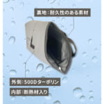 【画像】放り込んでロールトップでしっかりガード！　落ち着いたグレーの「防水チューブバッグ」が機能性抜群 〜 画像1