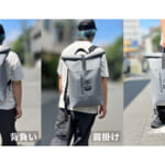 【画像】放り込んでロールトップでしっかりガード！　落ち着いたグレーの「防水チューブバッグ」が機能性抜群 〜 画像1