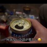 【画像】まさかの大雨で「焚火会」は一体どうなる？　アクシデント続きの新春キャンプのその結末は…… 〜 画像1