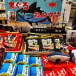 【画像】横須賀美術館でアート鑑賞＆紫陽花を愛でる！　そこで出会ったハート型の紫陽花に魅せられる 〜 画像1