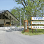 【画像】「絶景度」のレベルが違う！　夏休みに行ってみたい北海道のキャンプ場 〜 画像1