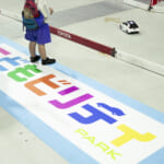 【画像】「オートメッセ」を愛知で初開催！　家族で楽しむカスタムカー＆鉄板グルメフェス 〜 画像1