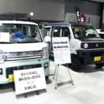 【画像】「オートメッセ」を愛知で初開催！　家族で楽しむカスタムカー＆鉄板グルメフェス 〜 画像1