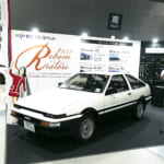 【画像】「オートメッセ」を愛知で初開催！　家族で楽しむカスタムカー＆鉄板グルメフェス 〜 画像1