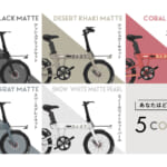 【画像】頭抜けてカッコいいだけじゃないオールラウンドに使える「All Round E-Bike BART.」が登場 〜 画像1