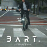 【画像】頭抜けてカッコいいだけじゃないオールラウンドに使える「All Round E-Bike BART.」が登場 〜 画像1