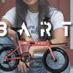 【画像】頭抜けてカッコいいだけじゃないオールラウンドに使える「All Round E-Bike BART.」が登場 〜 画像1