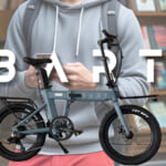 【画像】頭抜けてカッコいいだけじゃないオールラウンドに使える「All Round E-Bike BART.」が登場 〜 画像1