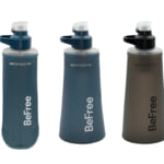 【画像】防災にもアウトドアにも！　スイスの浄水器専門ブランド「KATADYN」から携帯浄水器「ビーフリーAC」が上陸 〜 画像1